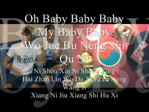 F4 Oh Baby Baby F4 Meteorgarden Youtube
