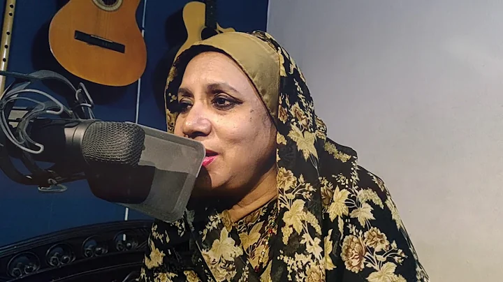 Ya Rahmanu Rehana Hussain