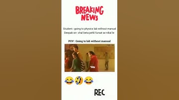 When u visit physics lab without lab Manual