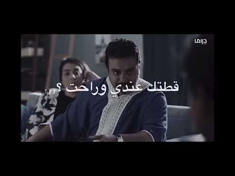يغث يغث هههههههه
