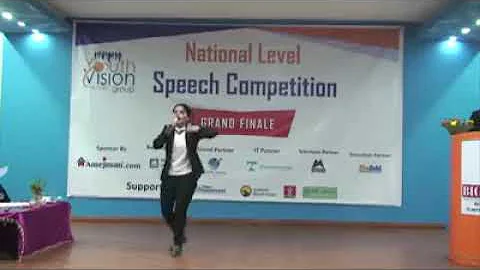 Brain Drain | Samjhana Khanal