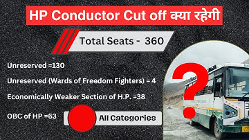 HP Conductor Expected Cut off 2023 || Category wise || HRTC CONDUCTOR MERT 2023