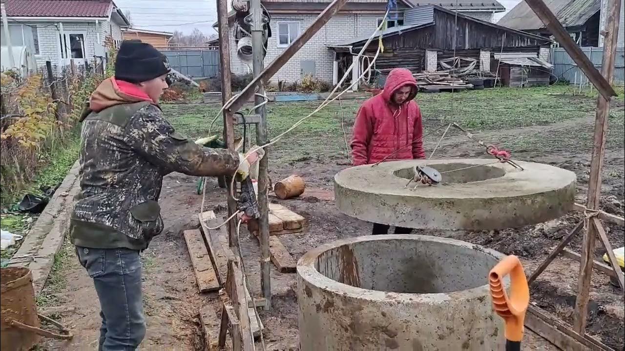 Накопительный колодец для полива огорода - YouTube