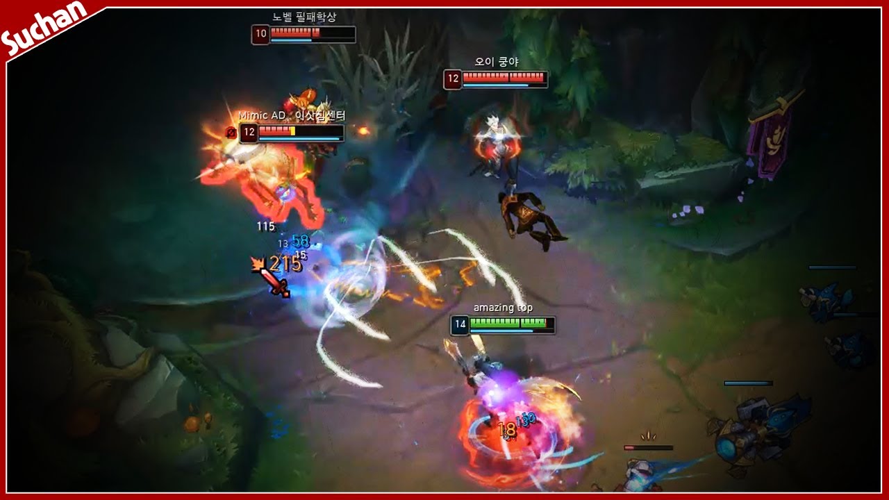 나보다 잘하는 사람 있어? 【전수찬 프리시즌 매드무비】