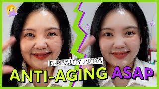 My Anti-Aging Skincare Routine 💜 | K-Beauty Tips & Tricks | HIKOCO