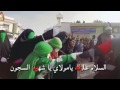 الكاظم طاح جا وين اليشيلونه السلام عليك يامولاي