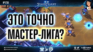 :    -: e PvP  TvZ       StarCraft 2