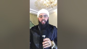 دعاء بمناسبة ليالي الوتر من رمضان 1441هـ. للقارئ: ياسين كصوان.