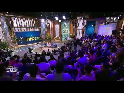 اصاله نصري وبنتها تغني مش نظره وابتسامه مع مني الشاذلي حالات واتس