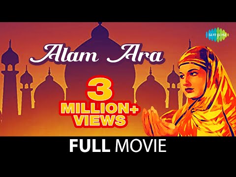 Alam Ara | The First Indian Sound Film | Master Vithal | Zubeida | Full Movie
