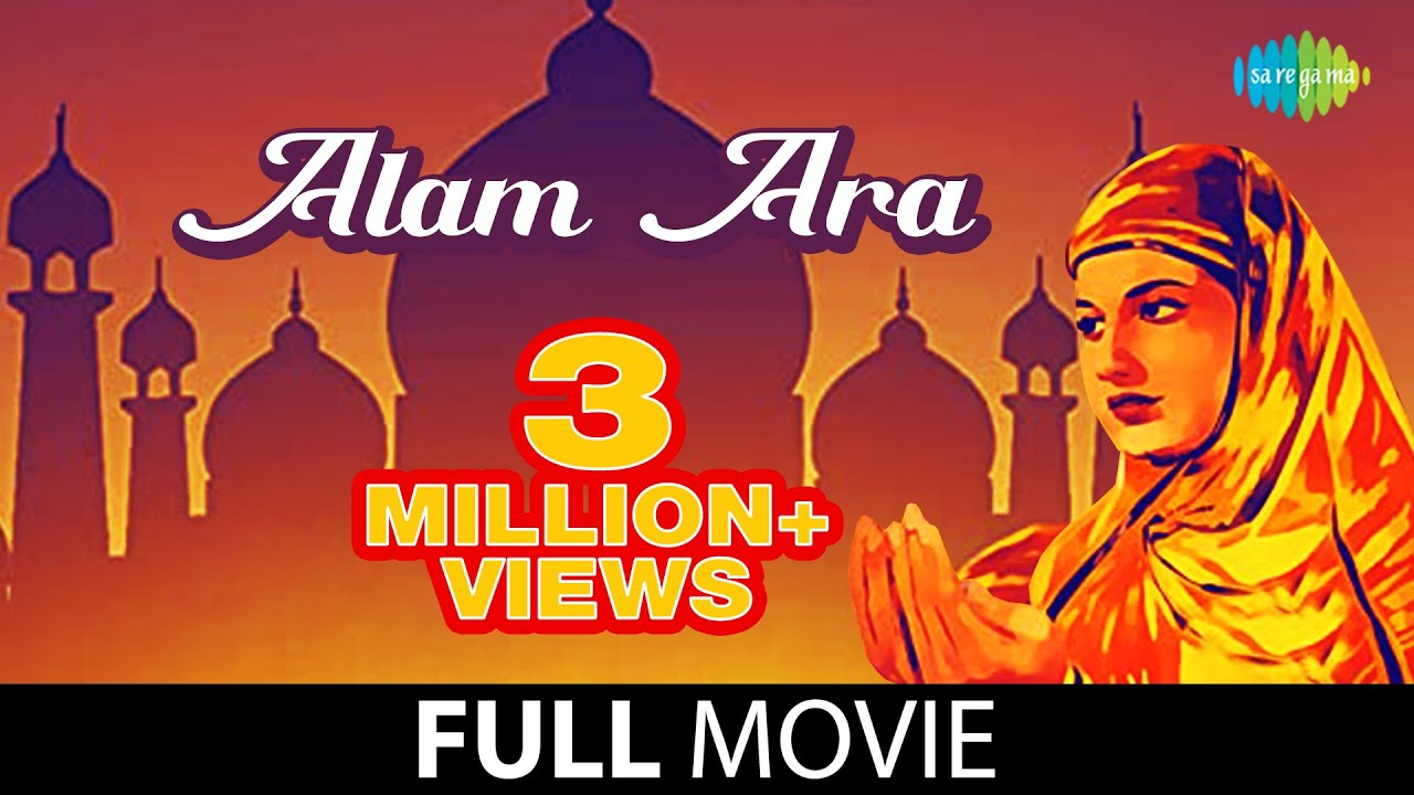 Alam Ara | Full Movie | Master Vithal, Zubeida | The First Indian Sound Film