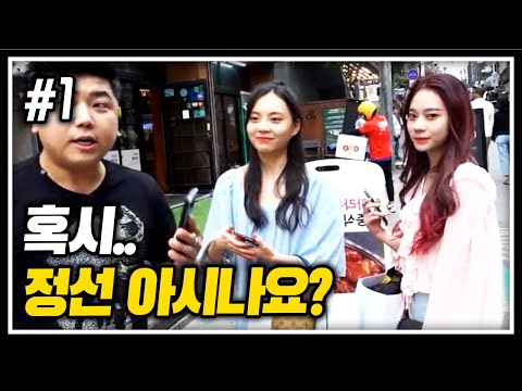 <strong>김다운</strong> 190921 [1] - KoonTV