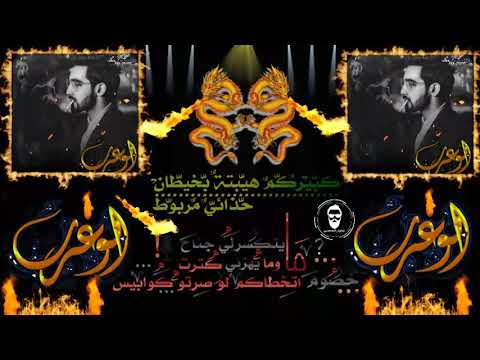 حالات واتس اب هيبات شاشه سوداء تصميم اسم ابو عرب