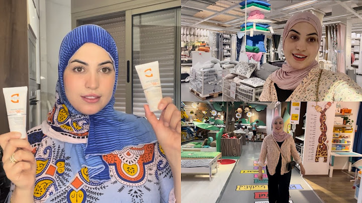 شاركت معاكم روتين لي كندير لوجهي💆🏻‍♀️جولة في ايكيا مع هميزات غزالة✅