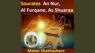 Sourate Al Furqane