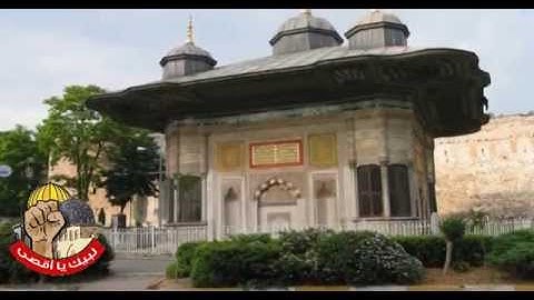 077   Al Mursalat  Those sent forth  سورة المرسلات