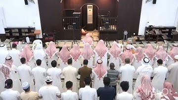 ما تيسر من سورة آل عمران برواية خلف عن حمزة (أنس العمادي🇧🇭 )