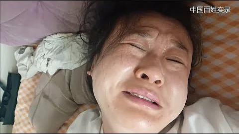 全中國男人集體不婚不育？中國女人哭的太悲慘！負債，失業，斷供，彩禮，三胎，中國快玩完了！找上門女婿為啥這麼難？ - 天天要聞