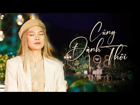 MỸ TÂM -