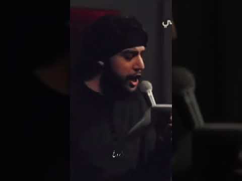 الرادود حسين خير الدين