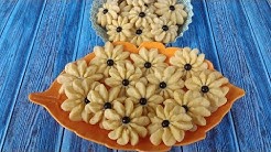 CARA MEMBUAT KUE KERING MAWAR DAHLIA - Durasi: 5.50. 