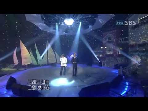 UN 눈물아 제발 Too Far Away 20050731