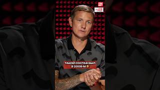 Кто из сборной России 2024 заиграл бы в сборной 2008? 🇷🇺 #футбол #евро