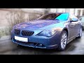 ХОТЕЛ КУПИТЬ BMW 6, но ЗАБОЛЕЛ КОРОНОЙ!