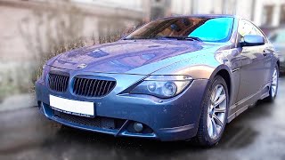 ХОТЕЛ КУПИТЬ BMW 6, но ЗАБОЛЕЛ КОРОНОЙ!