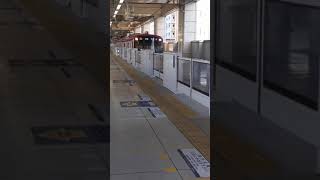 京急新1000形1041編成　平日46行路　67SH　快特　青砥行　京急蒲田駅発車！