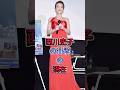 西川史子の衝撃の現在 #西川史子 #芸能界 #芸能人 #fyp