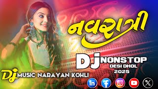 Gujarati X Marwadi Garba Dandiya song 🎶 2025 | Nonstop Dandiya Song 🎧 | Nonstop Song | Navratri 2025