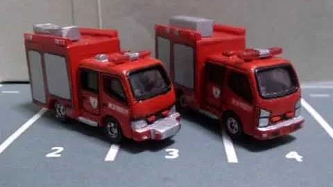 トミカ ポンプ消防車を消防団型消防車に改造 Mp3