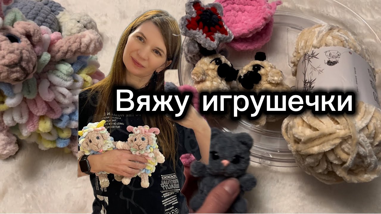 3️⃣ вяжу на наличие 
