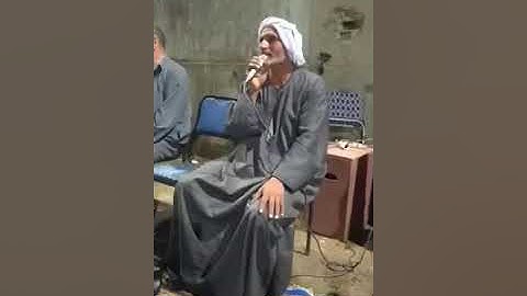 راعي غنم كان بيعزي طلبوا منه يقرأ فأبهرهم بجمال صوته(قارئ الغلابه) 