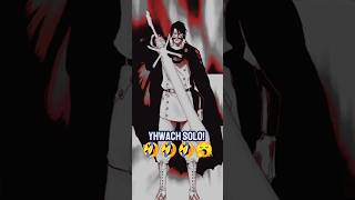 Yhwach solos #anime #bleach #edit #рекомендации