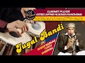 Jugalbandi  clarinet  tabla  raag bibhas thath aheeram  ustad jaffar hussain randhawa