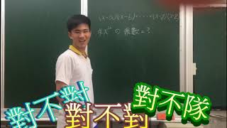 2018 西苑短片《993A3103》