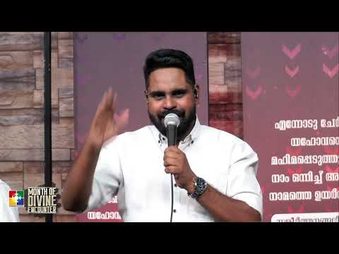 Praise & Worship | Br. Robin Joseph & Powervision Choir | Month Of Divine Encounter | Powervision TV