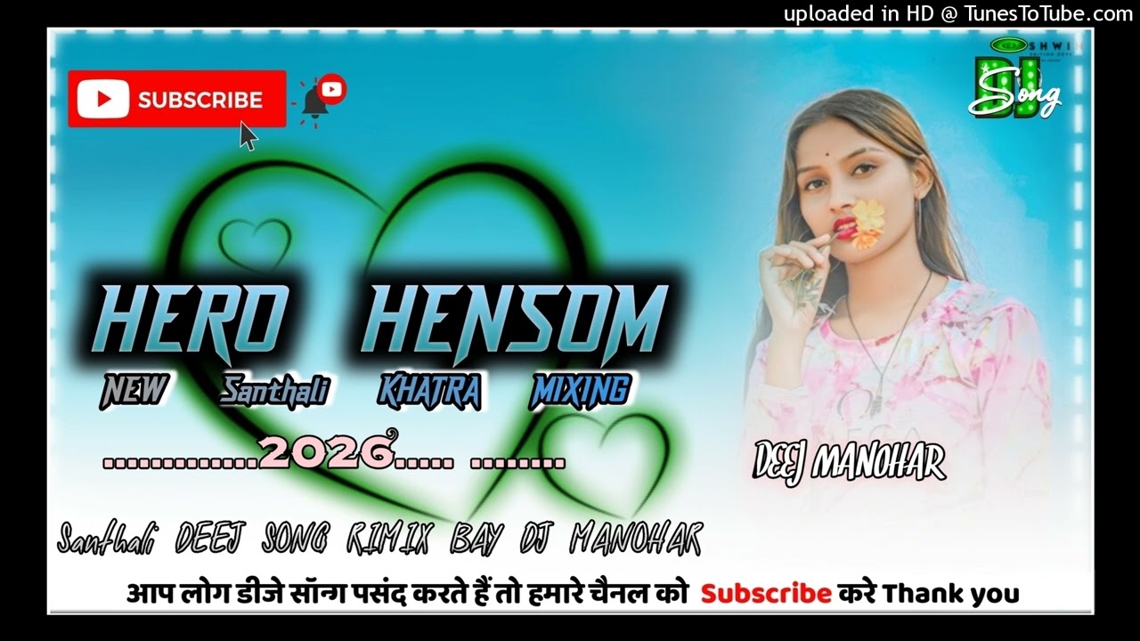 #_hero_hensom_koda__santhal_traditional_song
