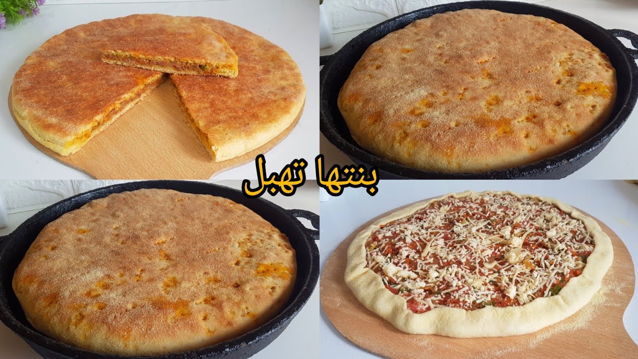 هنيتك من تخمام فالفطور وجديها خفا زربا👌خبزة معمرة فالفرن الي كلشي كيطلبها لذيذة بزاف متشبعوش منها