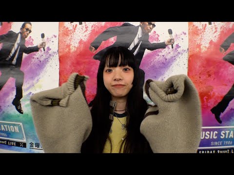 あいみょんが今まで黙っていた秘密【Mステ】