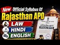 New Syllabus Of Rajasthan APO 2026 || Official Syllabus 💯👍