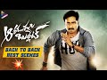 Aaradugula Bullet Movie Back To Back Best Scenes | Gopichand | Nayanthara | Mani Sharma | B Gopal