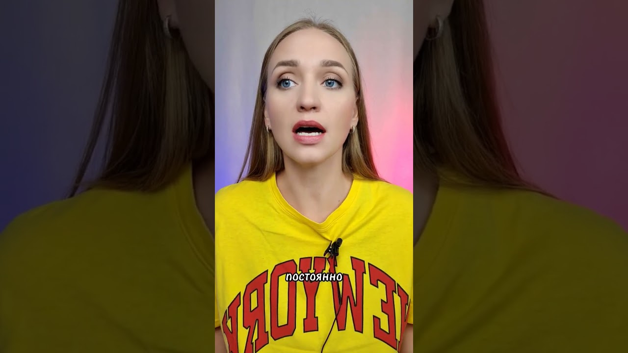 Почему он не хочет проводить больше времени вместе?