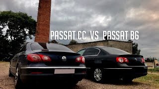 Что лучше выбрать? | Passat B6 vs Passat CC