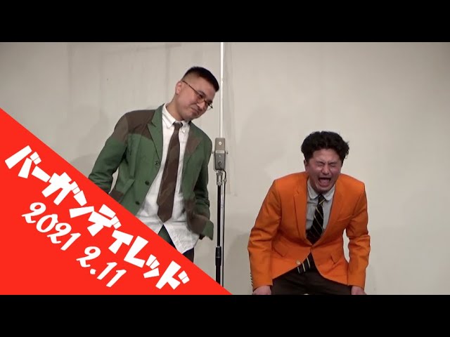 カナメストーン『家電値下げ交渉』 - YouTube