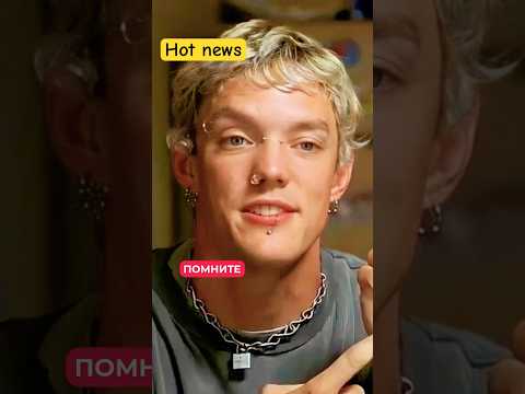 Новости кино. Мэттью Лиллард | фильм Крик 1996 #новостикино #хэллоуин #обзоры