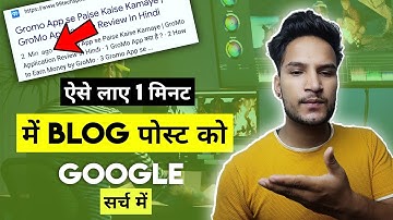 How to Fast index New Blog post within 1 Min || Google API key console || Bloggingspot