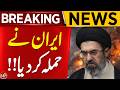Breaking News | Strait of Hormuz Situation | Iran Latest Update | Aik News